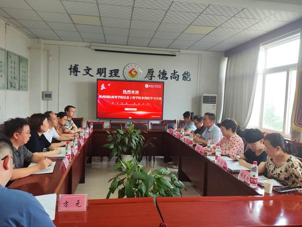 说明: ff9f625bd37299dd9772f2adc23135b9
