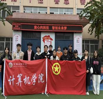说明: H:\微信保存文件\WeChat Files\xue688172\FileStorage\Temp\e86cd40b9b8c2b8a8cfbc3b9b5bc4fb.jpg