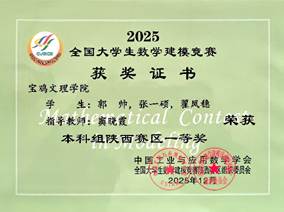 说明: C:\Users\admin\Documents\WeChat Files\wxid_j37pc70rlbwi21\FileStorage\Temp\4151d1a5a5c61a610d219c111eaf838.jpg